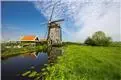Foto Kortsteekterweg 2 2407AG Alphen aan den Rijn