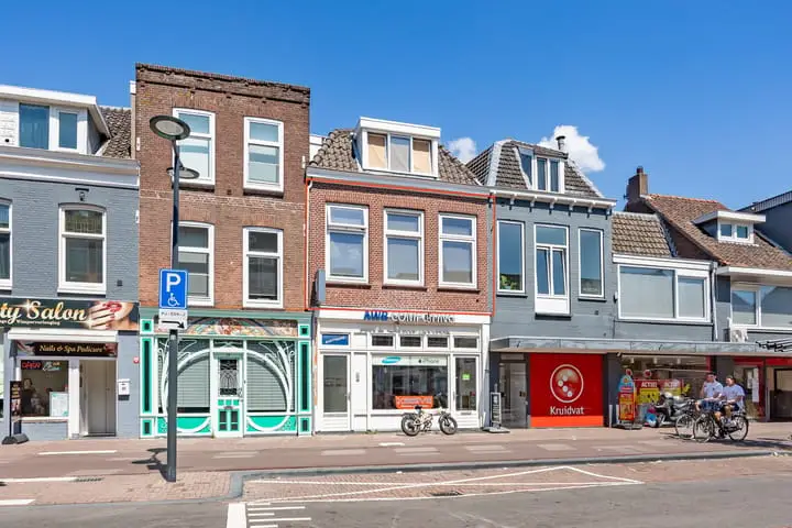 Foto Amsterdamsestraatweg 75 A Utrecht
