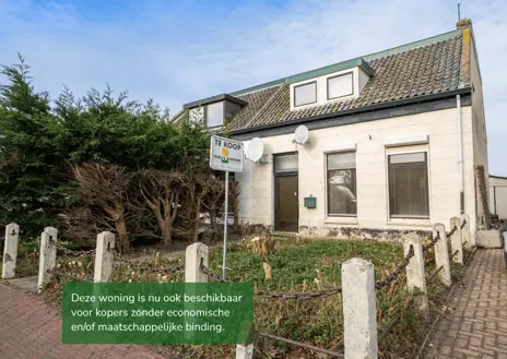 Foto Kikkertstraat 71 1795AC De Cocksdorp