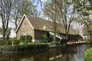 Foto Schoonouwenseweg 11 2821NW Stolwijk