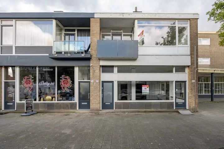 Foto Schere 218 Rotterdam